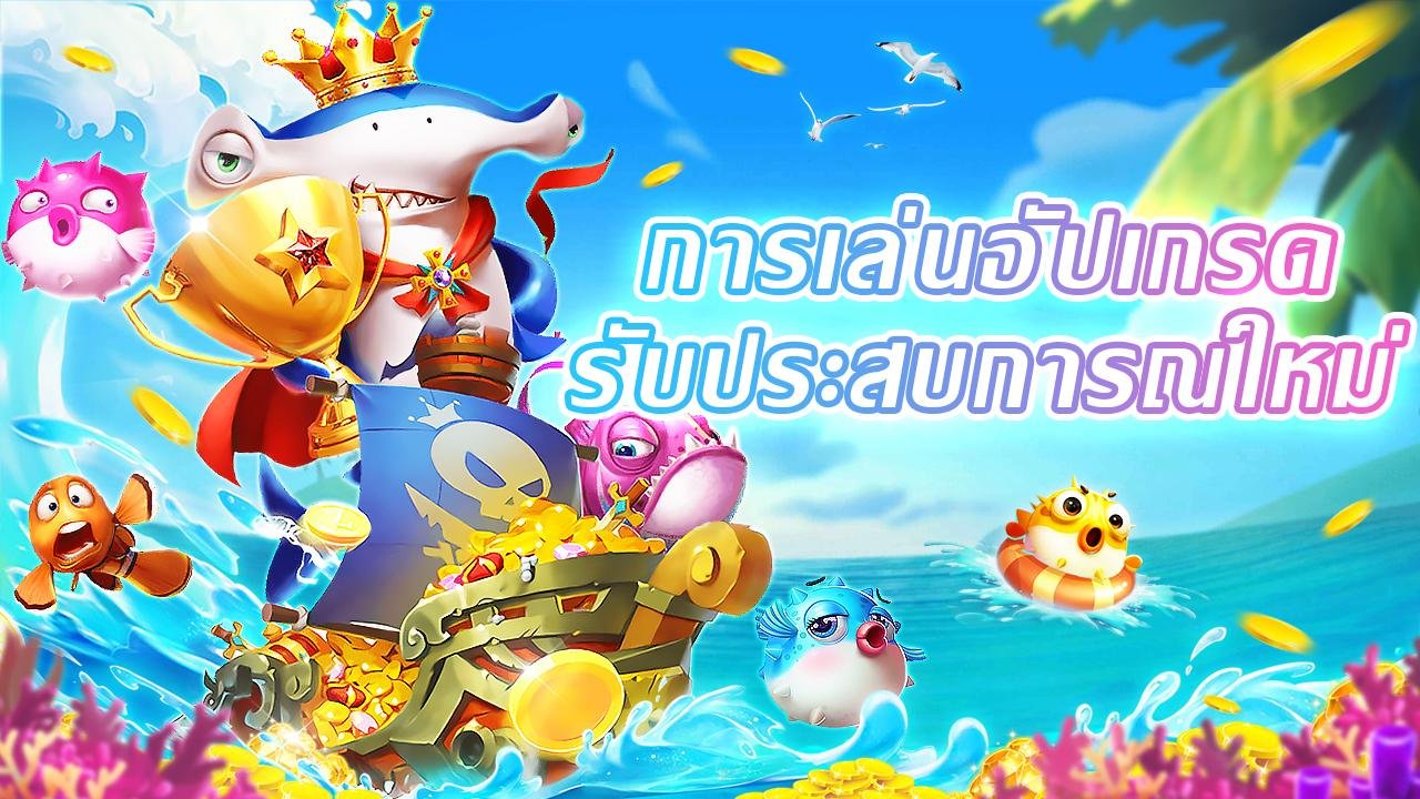 888win download